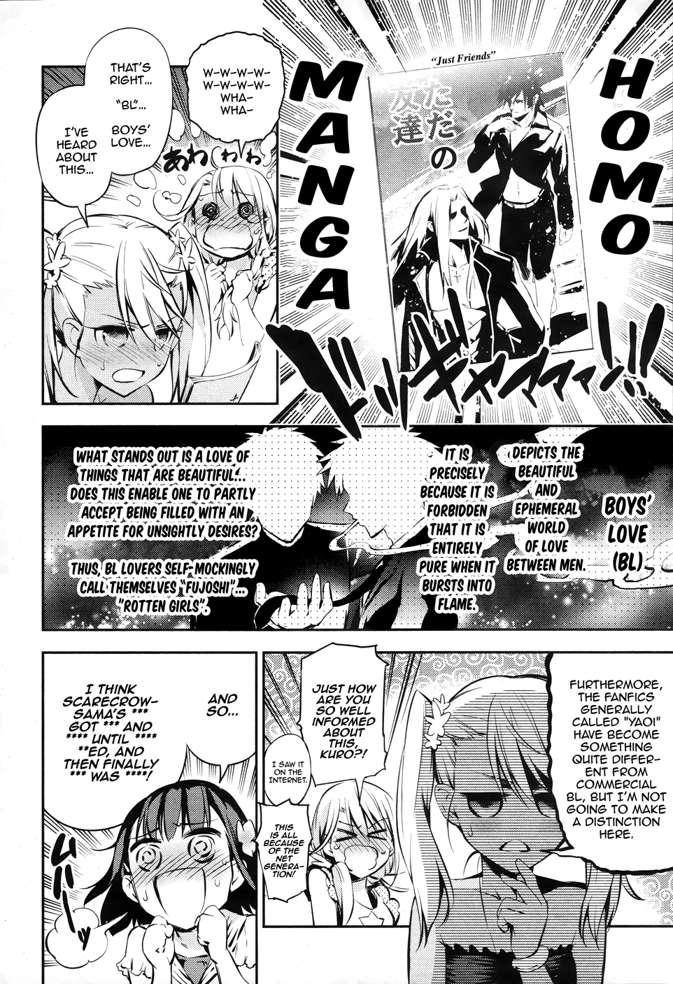 Fate/Kaleid Liner Prisma Illya Drei! Chapter 14.7 9